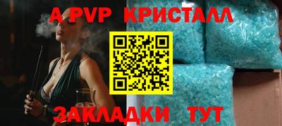 марки lsd Малгобек