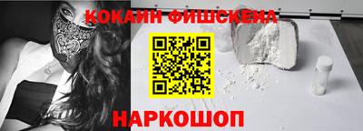 марихуана Малоярославец
