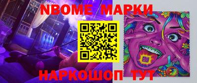 a pvp Ливны