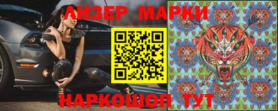 а пвп мука Ликино-Дулёво