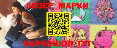 а пвп мука Ликино-Дулёво