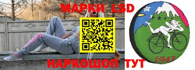 а пвп мука Ликино-Дулёво