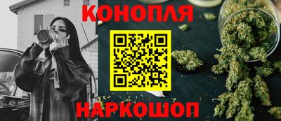 мяу мяу кристалл Пугачёв