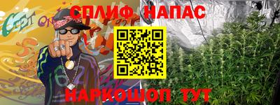 марки lsd Малгобек