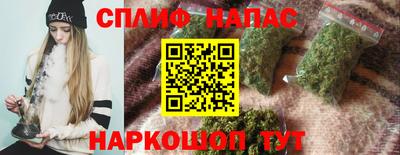 скорость mdpv Лесосибирск