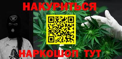 скорость mdpv Лесосибирск