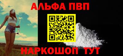 марихуана Малоярославец