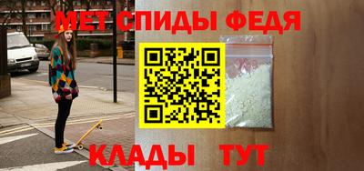 марихуана Малоярославец