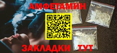 марки lsd Малгобек