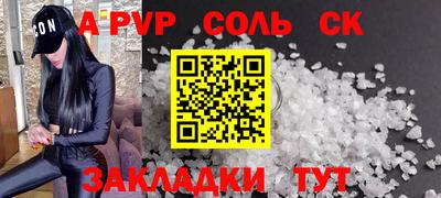 марки lsd Малгобек