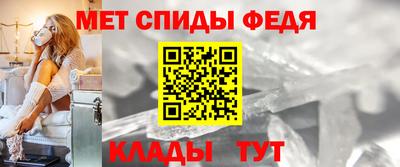 марихуана Малоярославец
