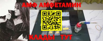 скорость mdpv Лесосибирск
