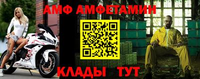 марки lsd Малгобек
