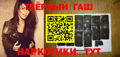 мефедрон Мариинск