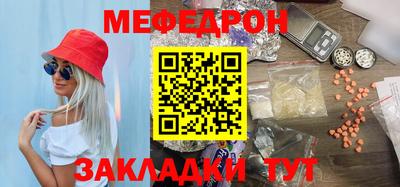 марки lsd Малгобек
