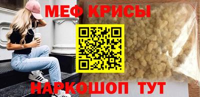 марихуана Малоярославец