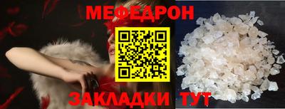марки lsd Малгобек